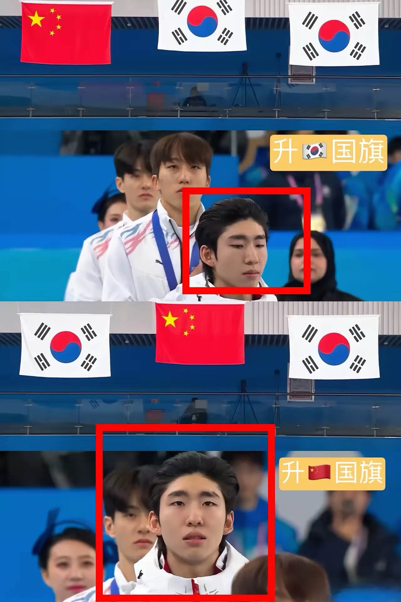 三亿体育官网-韩国运动员登顶领奖台，成为焦点(韩国运动员登顶领奖台,成为焦点人员)
