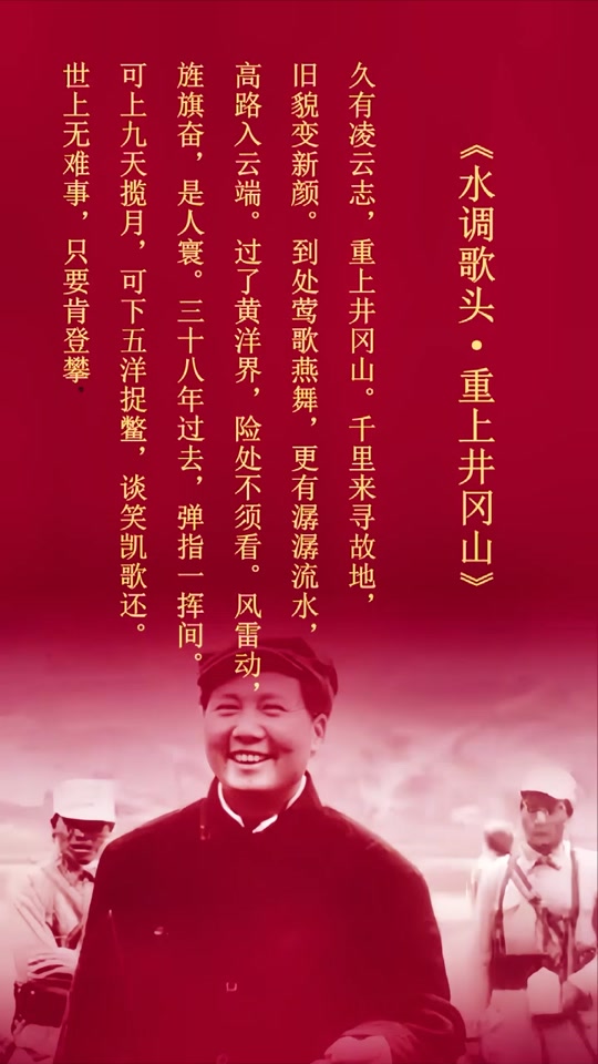 三亿体育app-包含何时知处！球队倚天撑空，硬化胜利喜的词条