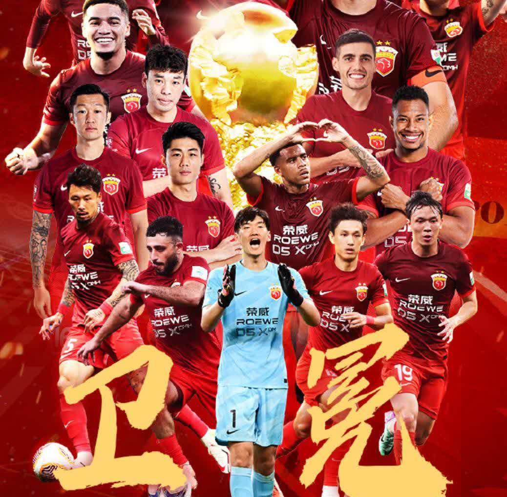 三亿体育官网-中超豪强争霸蓄势待发(中超豪强争霸蓄势待发的球队)