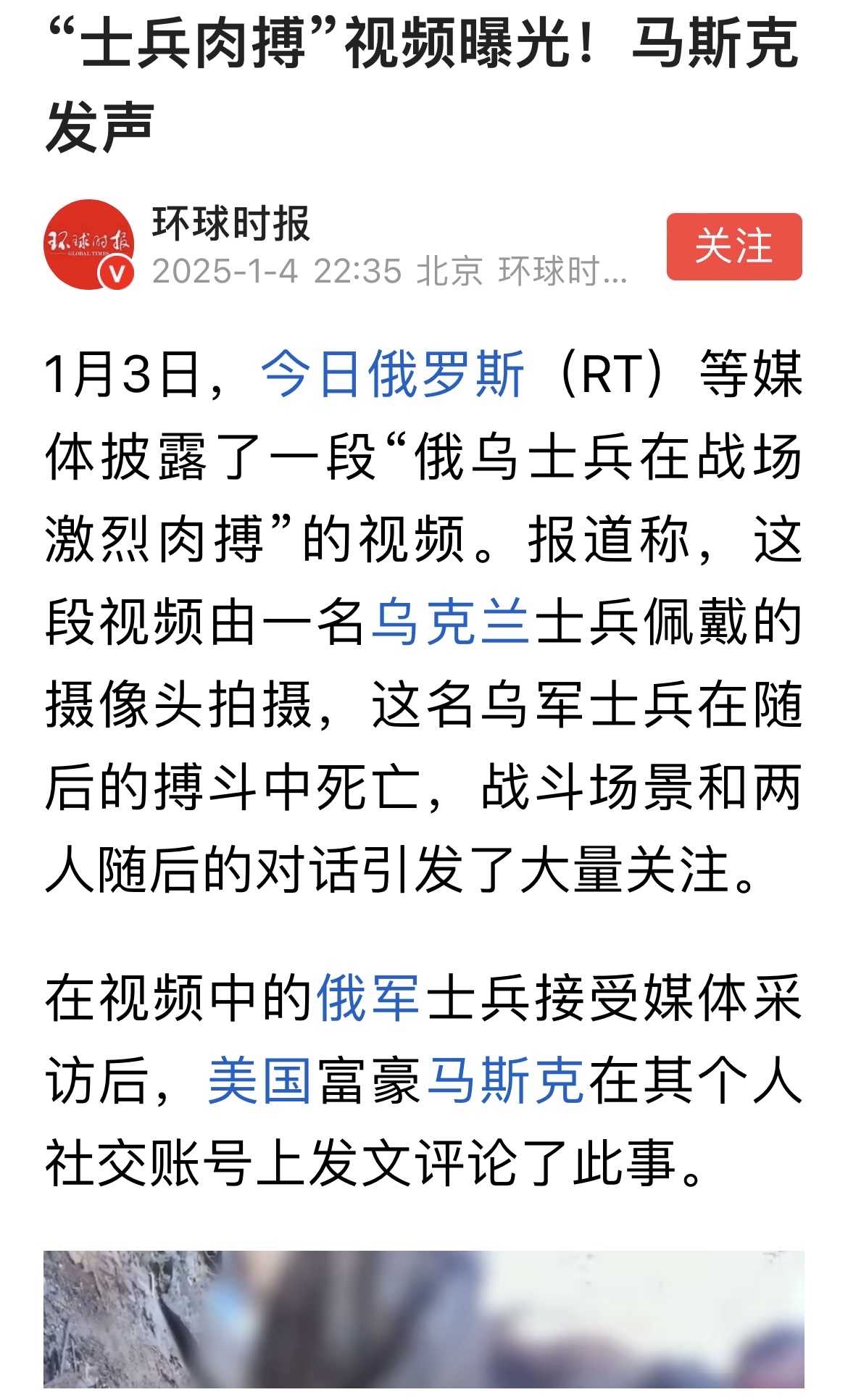 列支敦士登遭遇惨败-列支敦士登队遭受失利的简单介绍