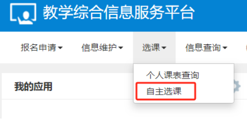 防疫大作战！球队发布体育赛事指南(体育赛事防疫措施)