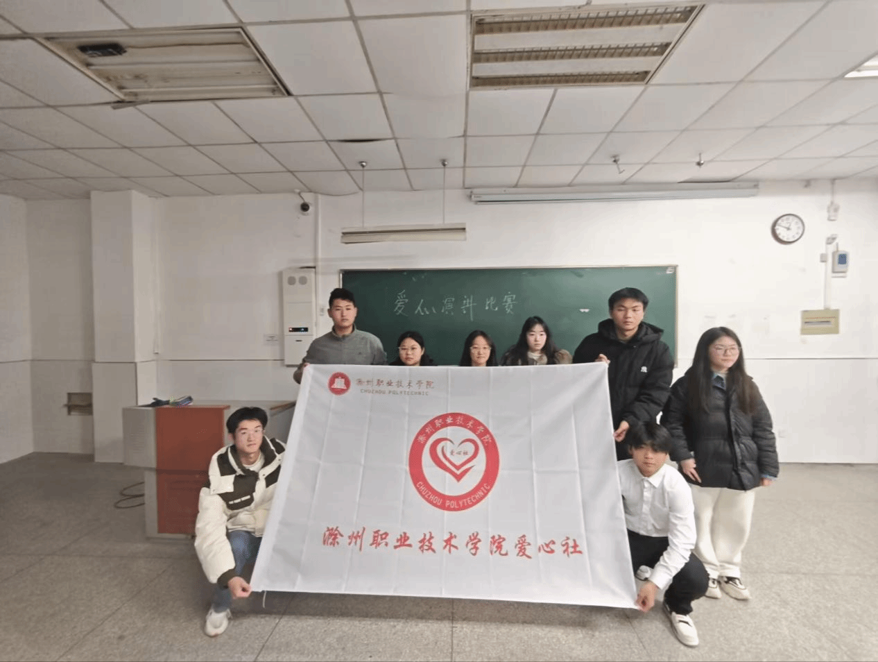 关于球队助力社会公益，用爱心正能量传递温暖的信息