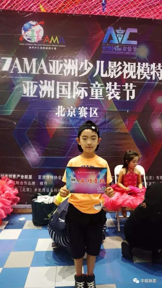关于球队赞誉之星，一路高歌猛进，实力雄霸运动赛场的信息