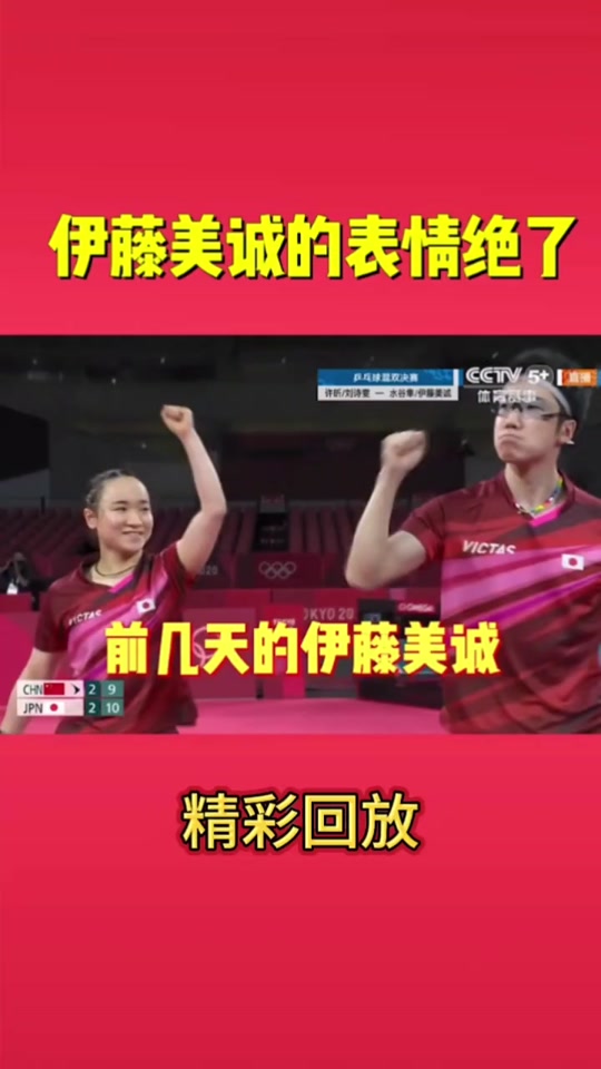 摩洛哥瓦赫达严阵以待，防守端力求零封对手的简单介绍