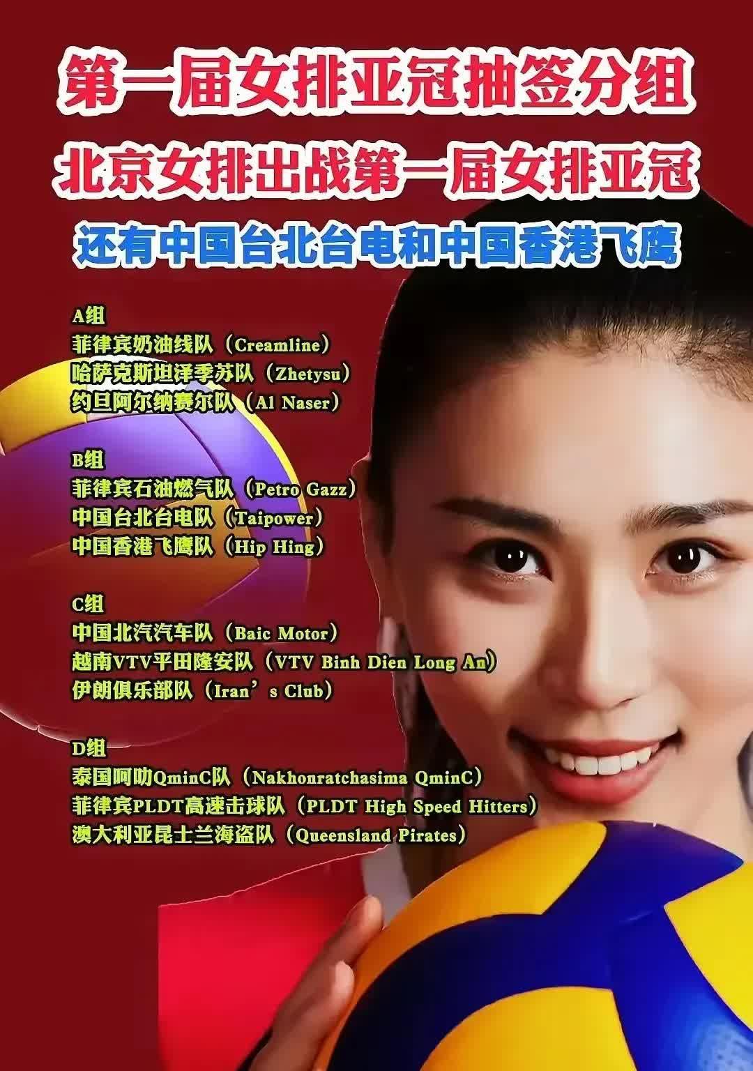 三亿体育平台-关于卡尔蒂斯备战细节曝光，冲击世俱杯全力以赴的信息