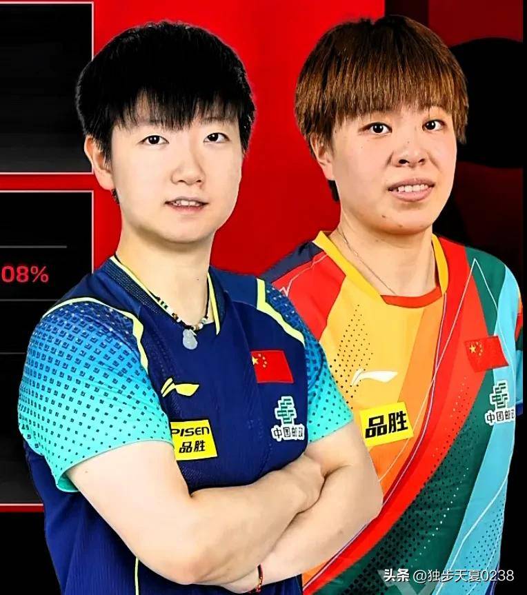大满贯-王艺迪/蒯曼3-2海产组合女双夺冠的简单介绍