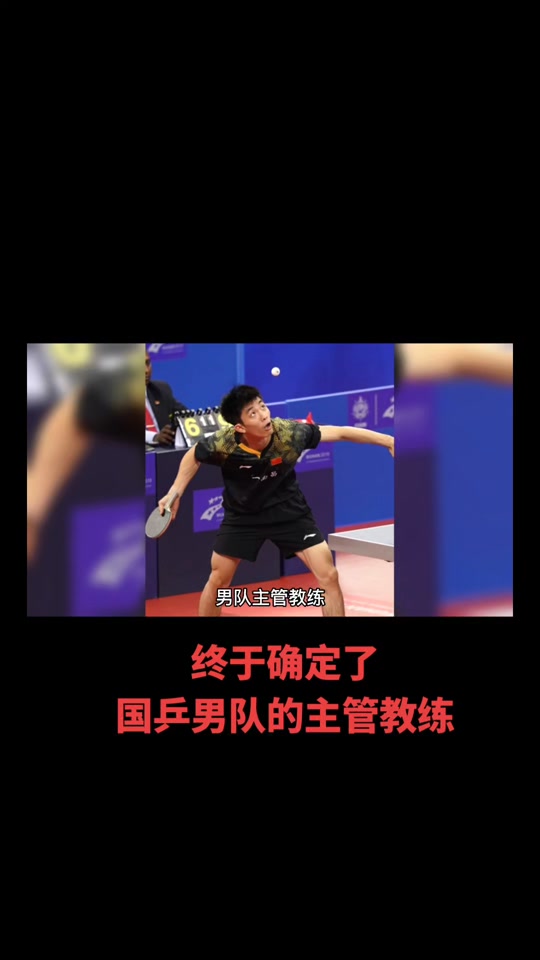 三亿体育官网-我喜欢国家队有绝对核心领袖模式他像一个掌舵手指挥球队的简单介绍