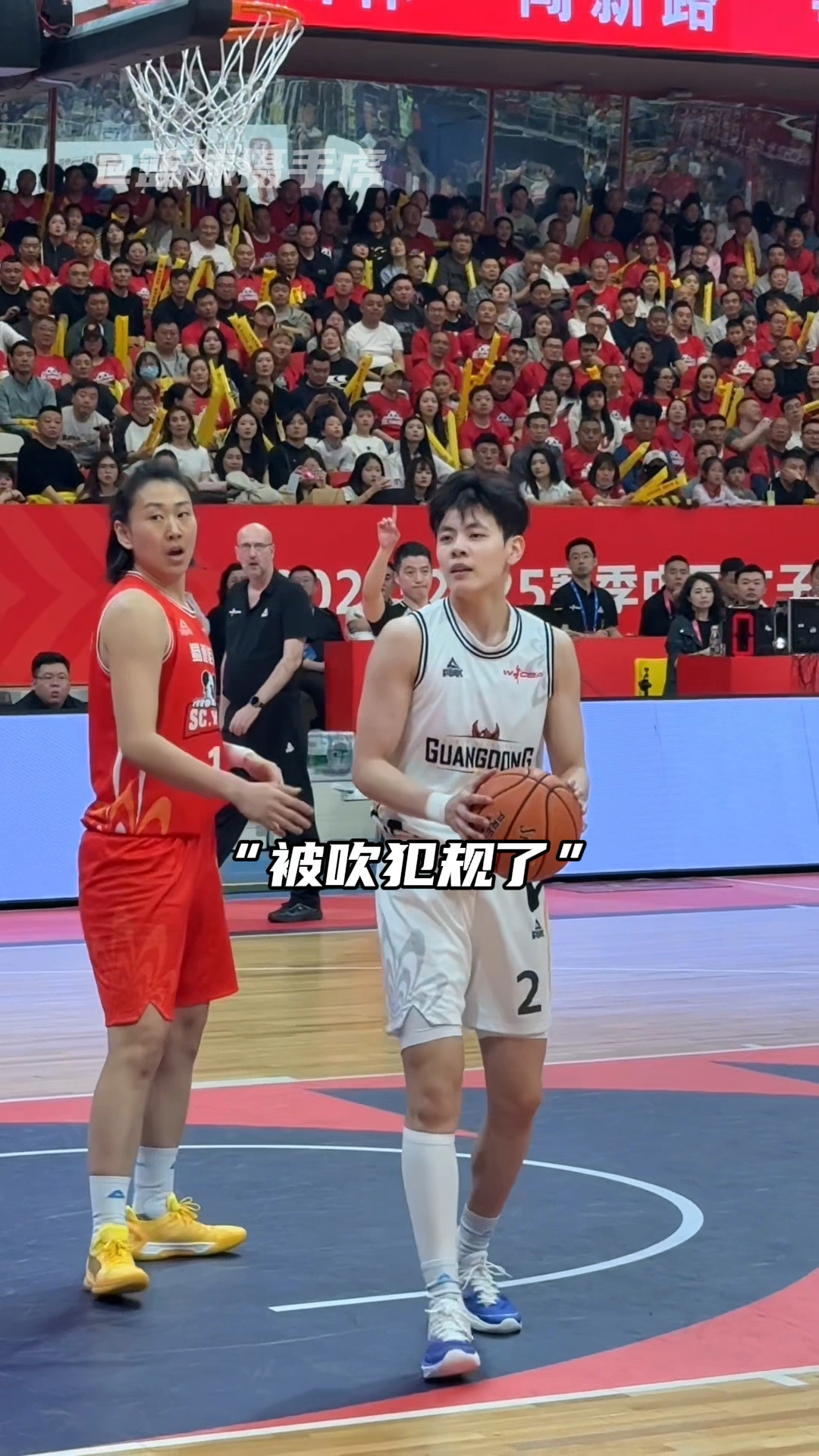 杨舒予18分中国女篮18分负日本系列热身1胜4负
