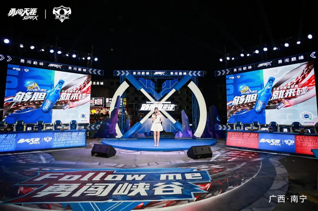 三亿体育-WB3-0UUG：梓墨关键团天神下凡，双方鏖战28分钟WB拿赛点33亮71回复王者荣耀的简单介绍