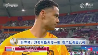 三亿体育-维尼修斯索要3000万欧年薪，皇马不愿意打破薪资体系