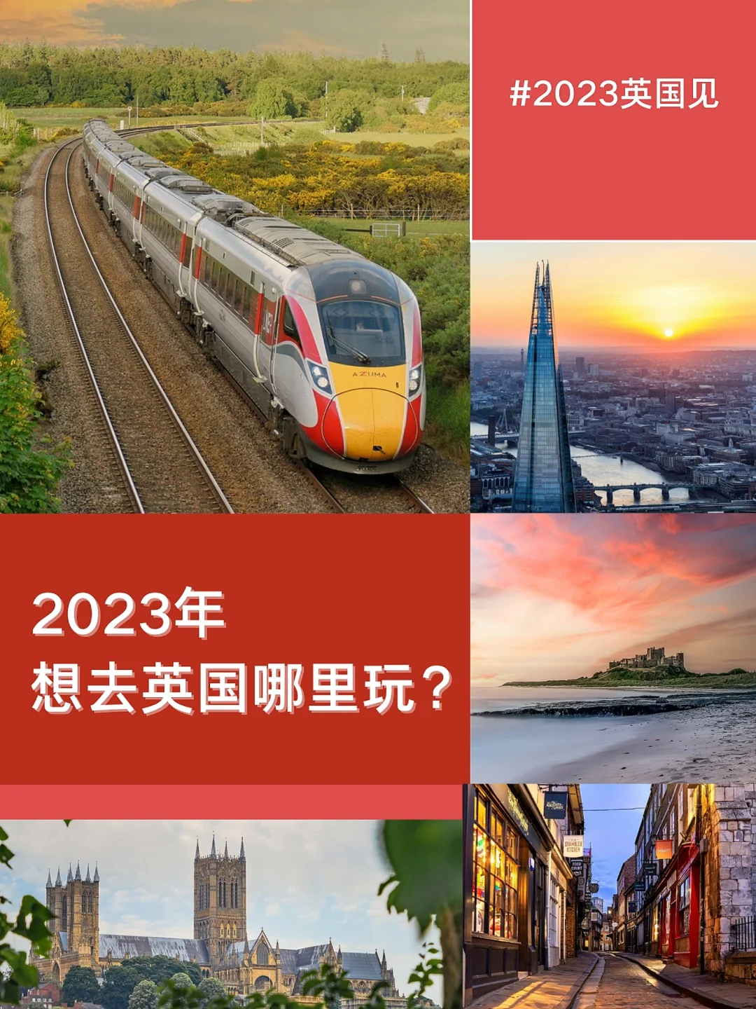 浮动条款谈判10天❗葡体想要更多，约克雷斯始终态度强硬的简单介绍