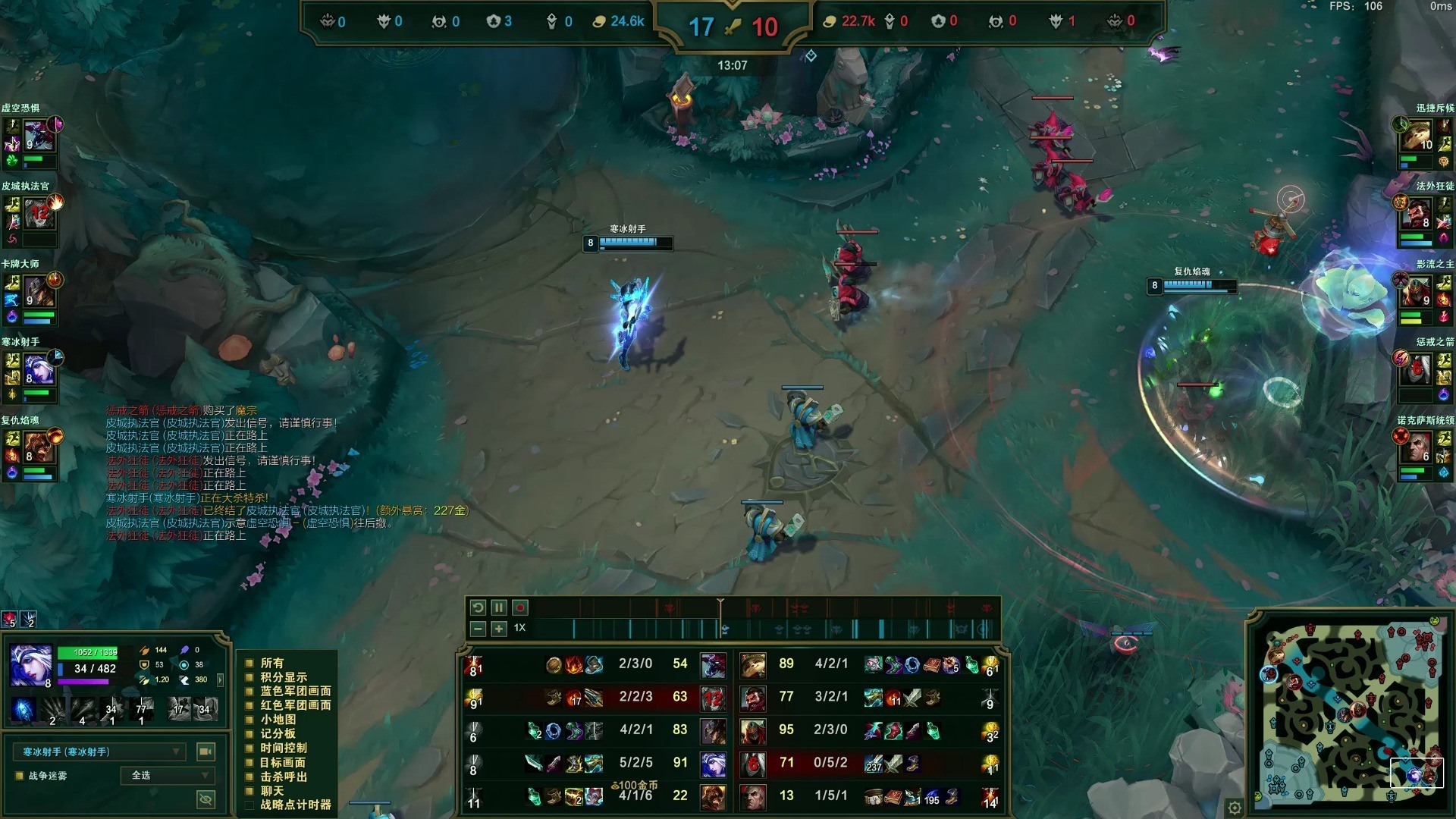三亿体育app-LOL-MSI：左手塞拉斯“闪电五连鞭”主宰比赛，BLG3-1击的简单介绍