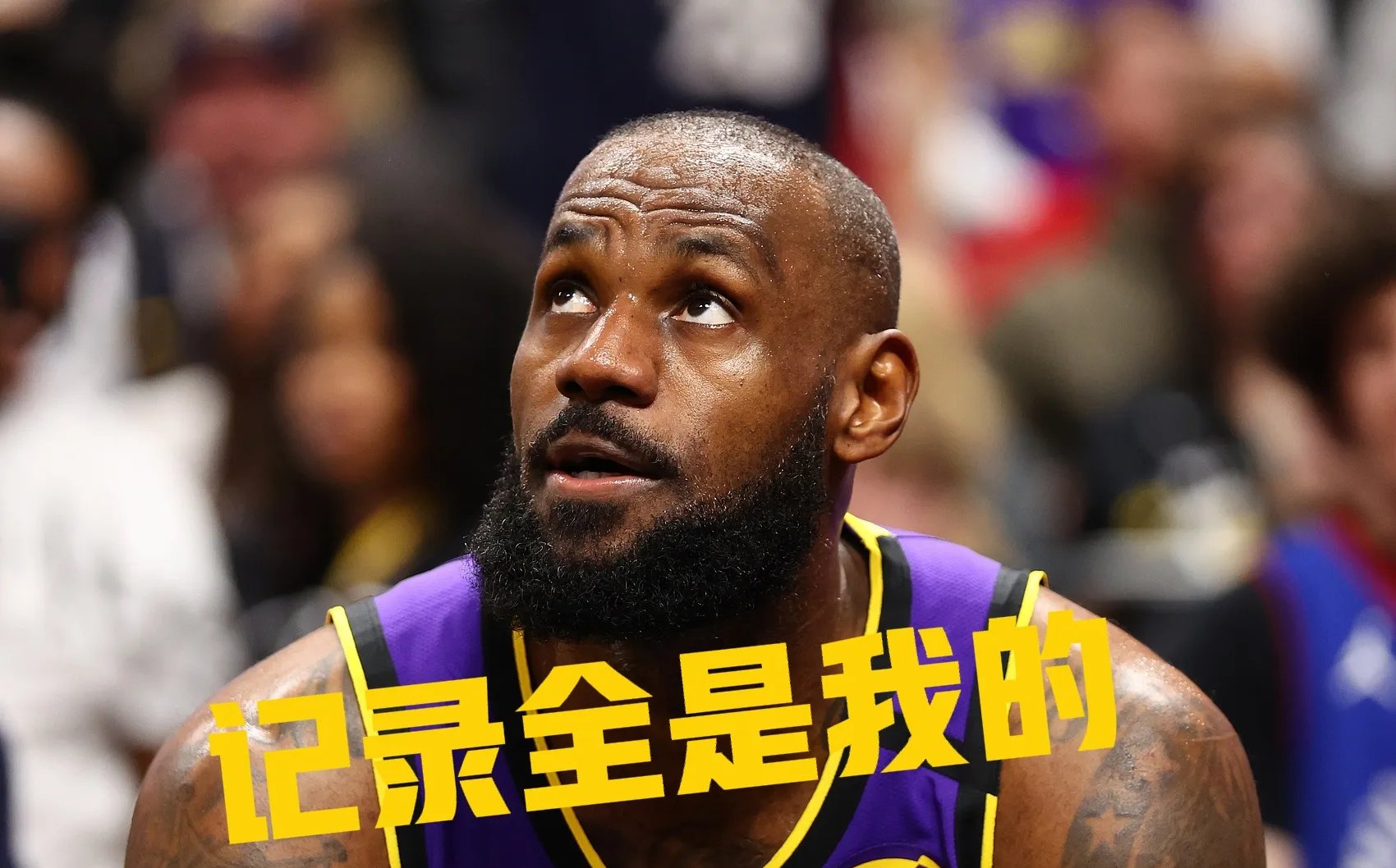 关于詹姆斯差1记三分平“前前任”三分王雷吉-米勒的信息
