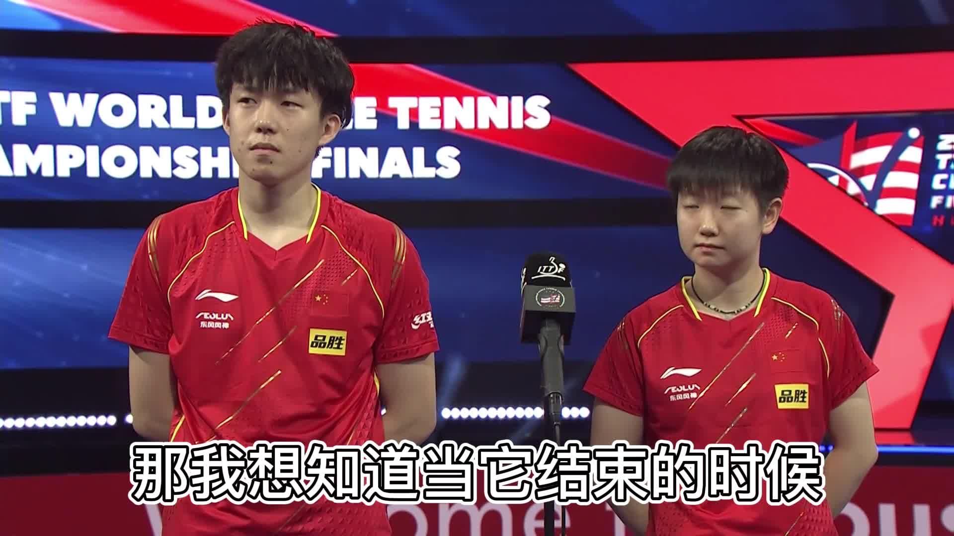 关于为队友复仇！兴邦组合2-1世界第五夺日本赛混双冠军的信息