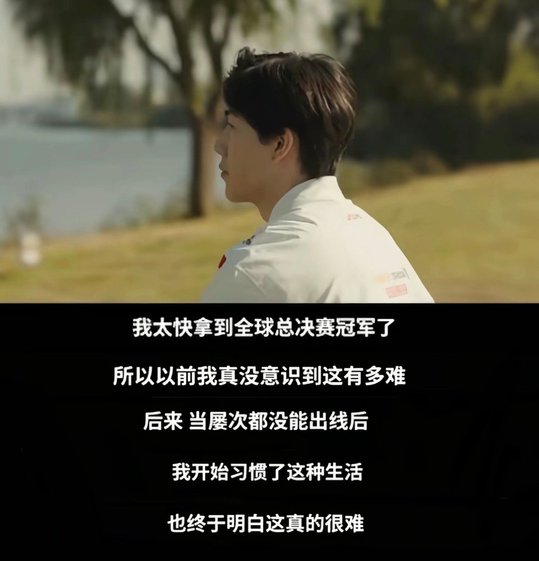 三亿体育平台-关于对手互有胜负，比赛余晖尚未散去的信息