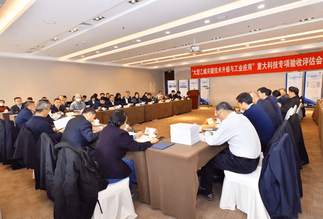 郴州金安取得关键胜利，脚步坚定！
