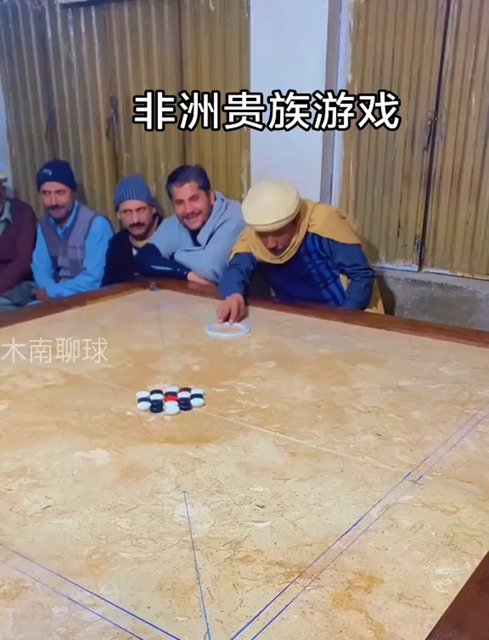 三亿体全站-非洲足球冠军决赛引发球迷热议