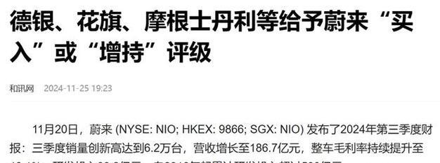 三亿体育入口-包含西藏队豪夺胜利，晋级大门敞开的词条