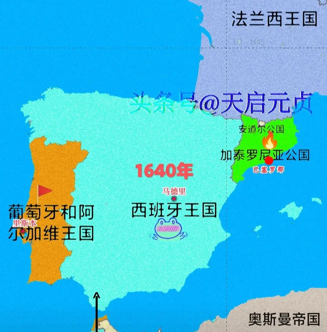 包含西班牙闷平，晋级形势丝毫不受影响的词条