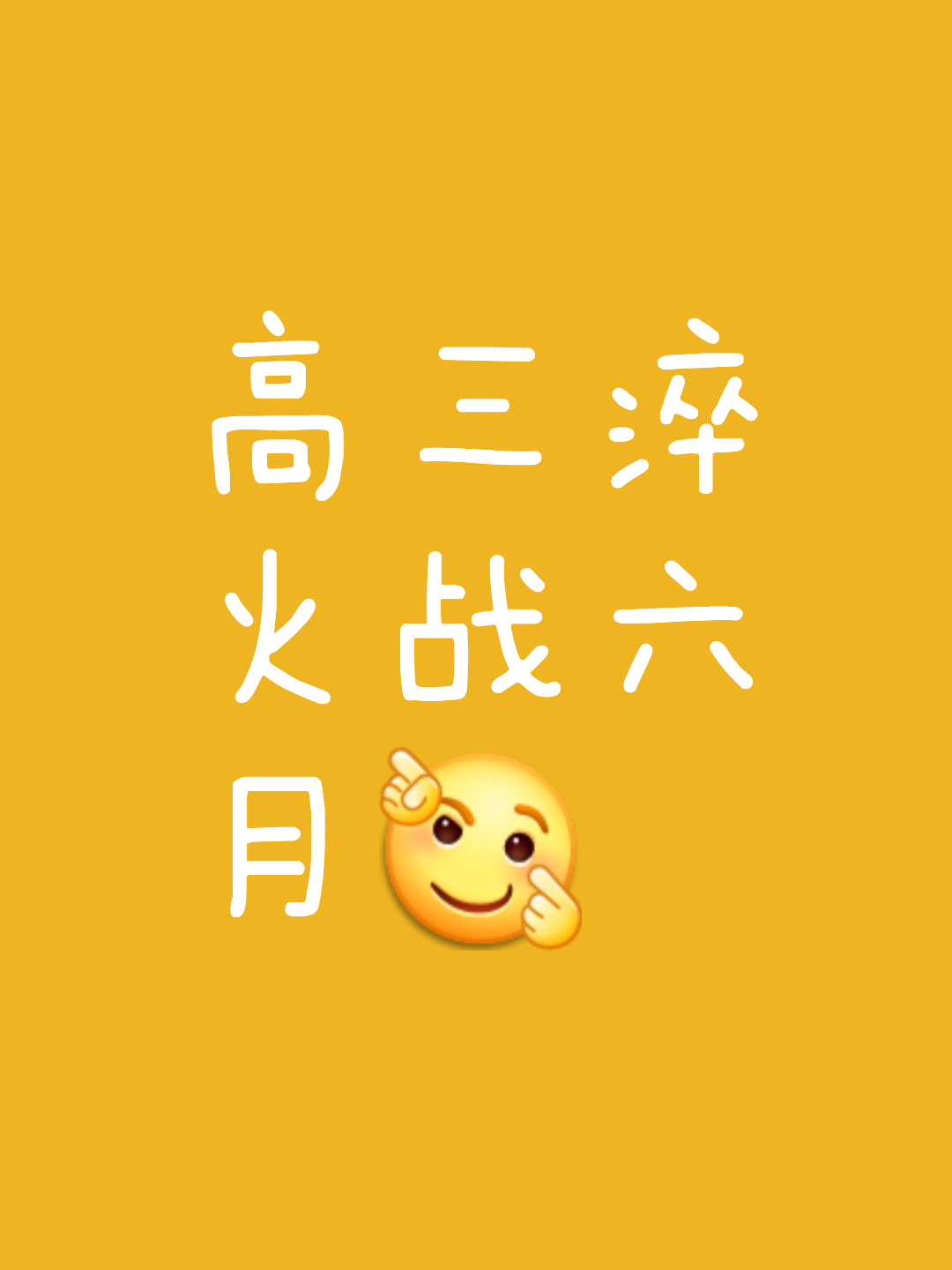 胜负与否，勇士仍会在明日劈波斩浪
