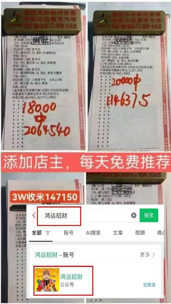 三亿体育平台-威尔士队战平摩尔多瓦，出线形势不明