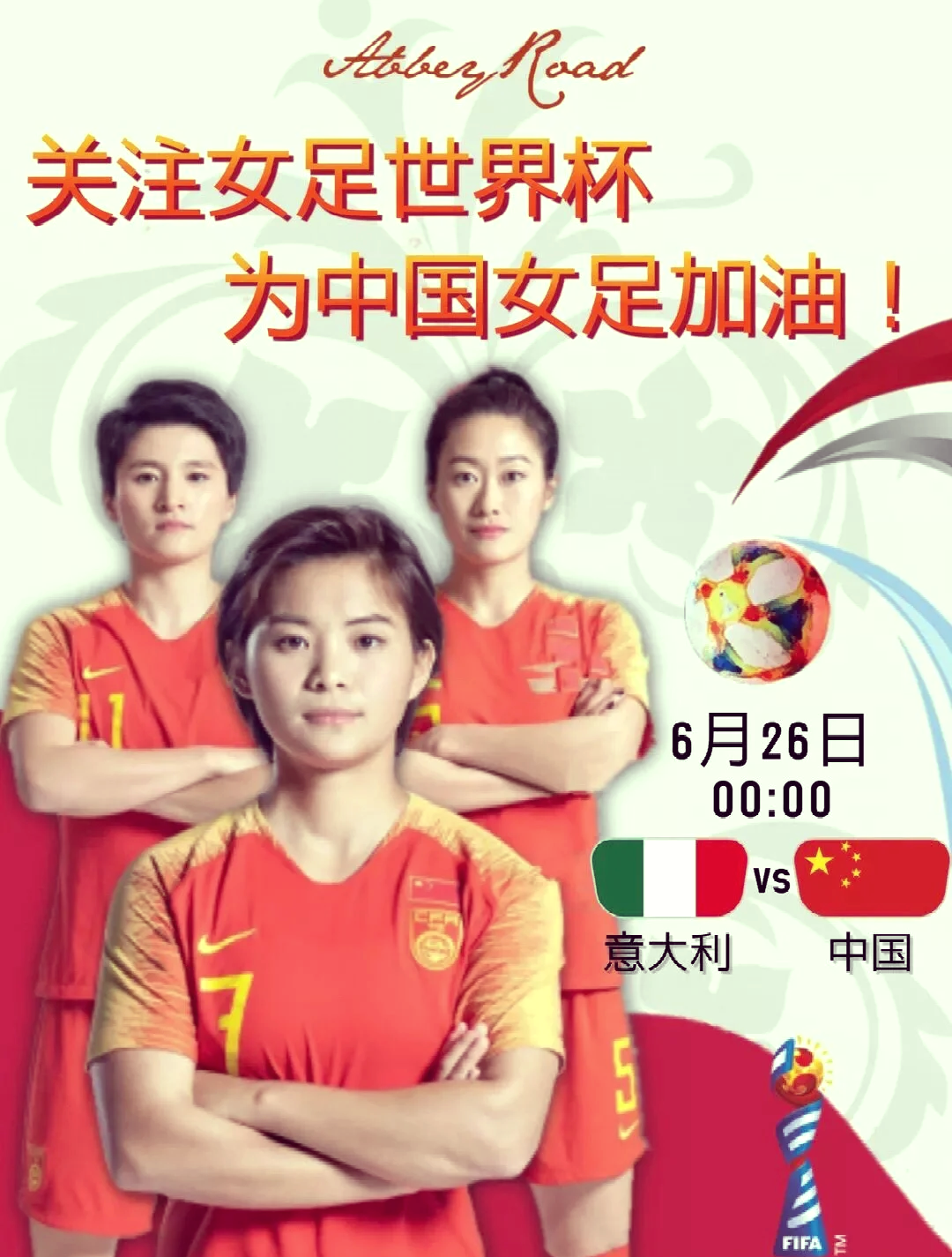 三亿体育官网-参与互动：女足比赛的影响力传播的简单介绍
