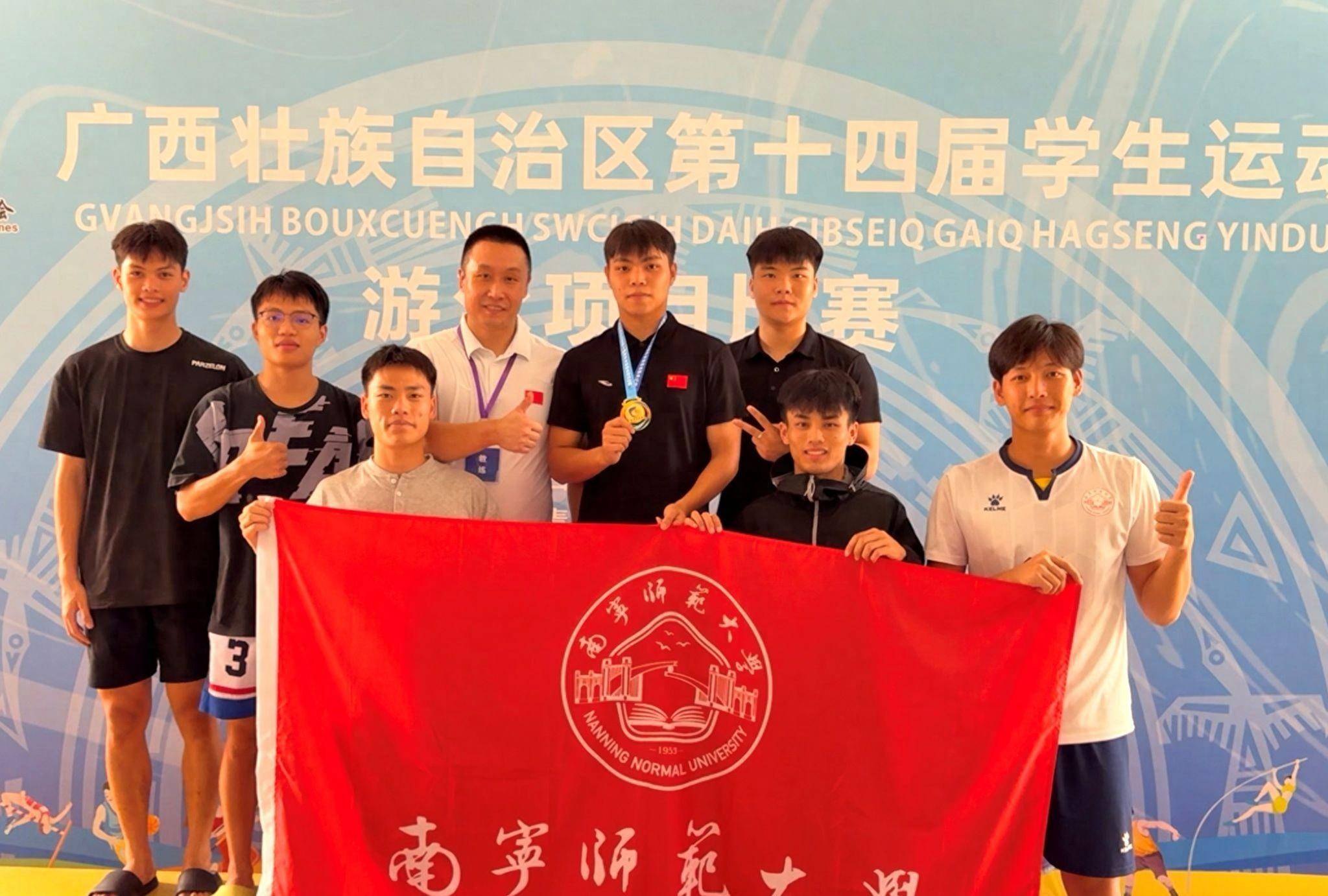 三亿体育平台-赛场上球员的拼搏精神感染全场观众