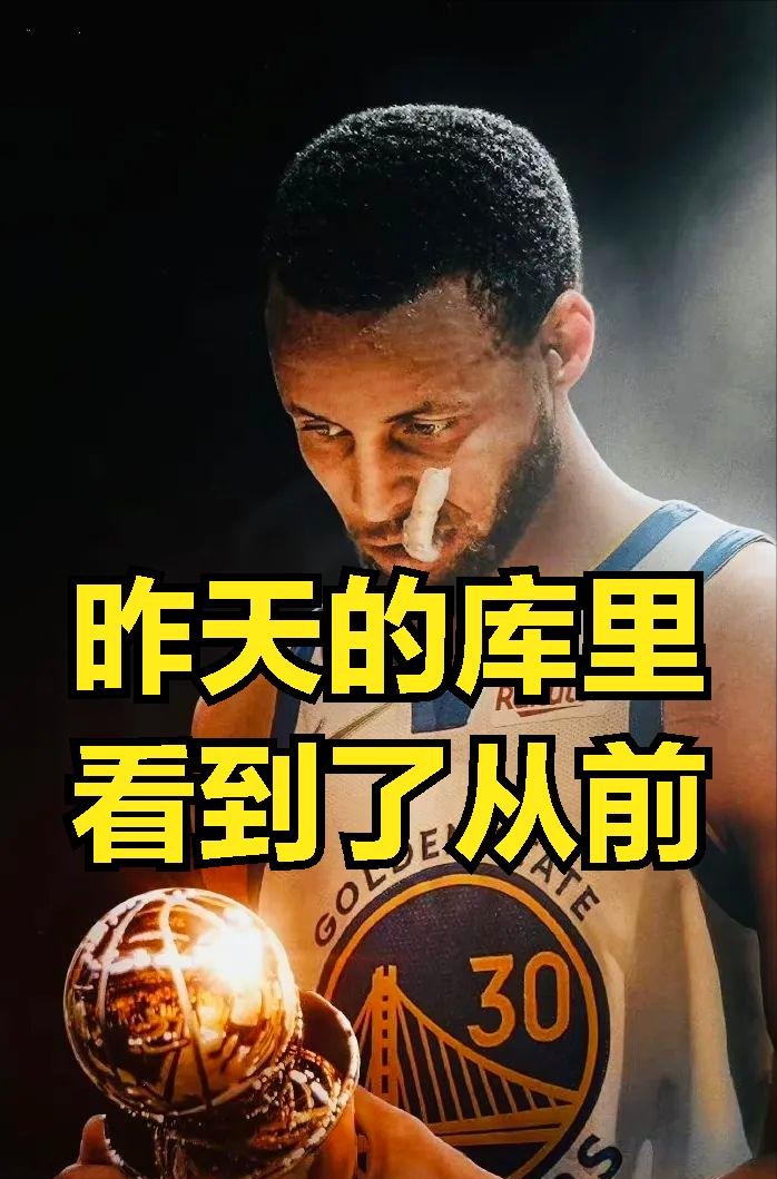 三亿体育app-詹皇绝杀雄鹿，力挽狂澜豪取胜